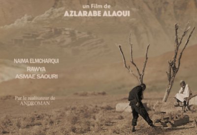 3 جوائز لأفلام MAD  في مهرجان وهران الدولي للفيلم العربي