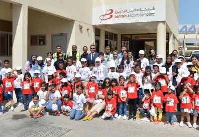 شركة مطار البحرين تنظم يوما ترفيهيا لأطفال موظفيها