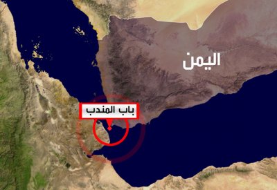 بعد تأمينها..السعودية تستأنف شحنات النفط عبر باب المندب