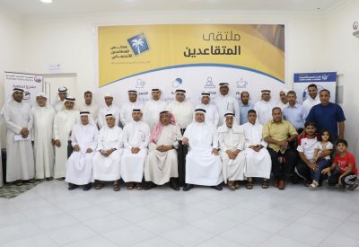 "دمستان الخيرية" تدشَّن مجلس المتقاعدين