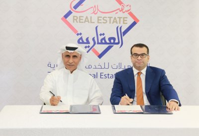 توقيع اتفاقيات للبيع الآجل بين التسهيلات العقارية وعدد من المستثمرين