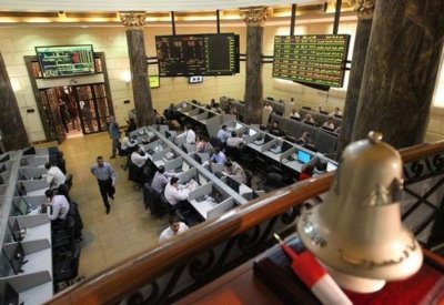 انخفاض أرباح شركة المصريين في الخارج للاستثمار والتنمية بنسبة 79%