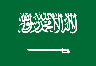 السعودية ترفض "الادعاءات الكندية" وتستدعي سفيرها