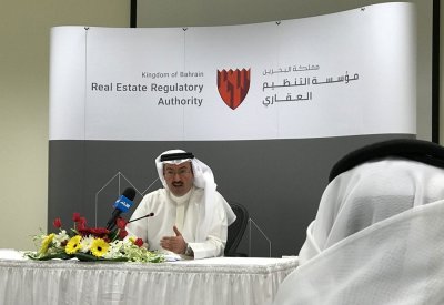 انتهاء مهلة إصدار الرخص للمطورين والوسطاء ووكلاء المبيعات العقاريين في 31 اغسطس