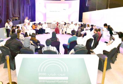 الأنصاري تلتقي بالمشاركين بانتخابات "مجلس شباب 2030" في مقر مدينة الشباب