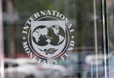 صندوق النقد : فائض ألمانيا يسهم في التوترات التجارية