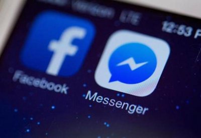فيسبوك تطلب من بنوك أمريكية بيانات مالية للمستخدمين