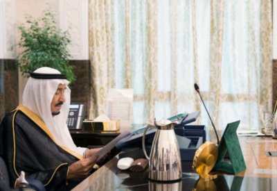 السعودية تجدد رفضها الموقف الكندي "السلبي والمستغرب"