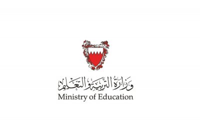 "التربية" تعلن بدء فترة التحويل من المدارس الخاصة إلى الحكومية