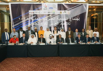 المادح يشارك في اجتماع الجمعية العمومية للاتحاد العربي لكرة الطاولة