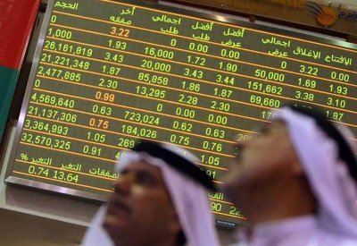 بورصة أبوظبي قرب أعلى مستوى في 4 سنوات