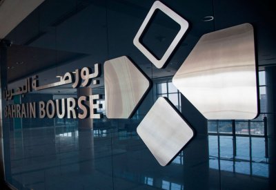 مؤشر البحرين العام يقفل على ارتفاع