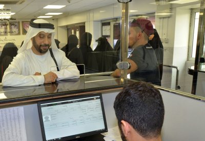 "الجنسية" تتخذ استعداداتها لمغادرة حجاج بيت الله الحرام عبر المنفذ البري