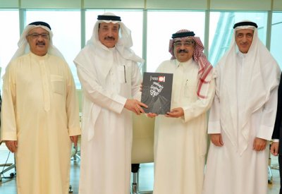 وزير العمل يشيد بمبادرة بنك البحرين الوطني لدعم المشاريع التأهيلية لذوي الاعاقة