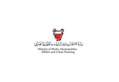 خلف: فتح عطاءات المرحلة الثانية من تطوير الحديقة المائية