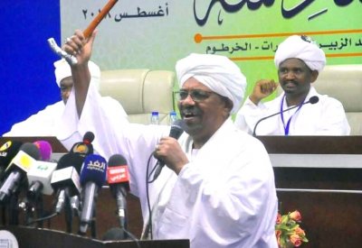 رسميا.. الحزب الحاكم يرشح البشير للرئاسة