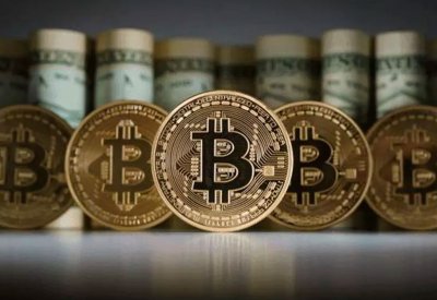 "بيتكوين" تحصد ثلث خسائر العملات الرقمية.. فكم هبطت؟