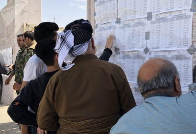 مفوضية الانتخابات العراقية تبدأ غدا تلقي الطعون على النتائج
