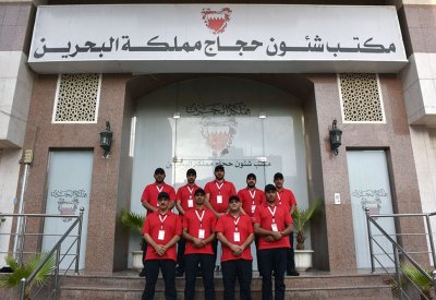 اللجنة الأمنية لبعثة الحج البحرينية تباشر عملها في الأراضي المقدسة