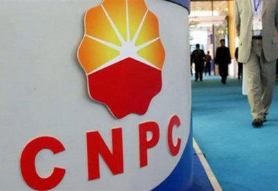 CNPC الصينية تستحوذ على حصة توتال في حقل بارس الجنوبي بإيران
