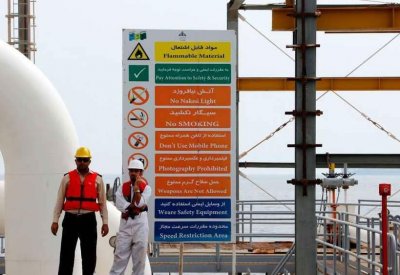 التغطية النفطية تدعم السوق في غياب إيران "المعاقبة"