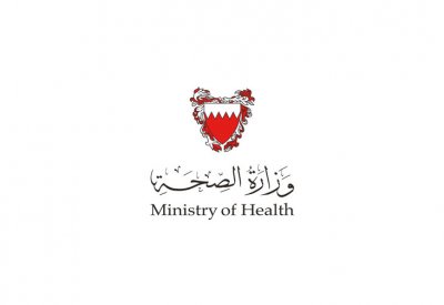 الصحة تبدأ تطبيق تمديد ساعات العمل في 6 مراكز صحية أخرى بدءاً من سبتمبر