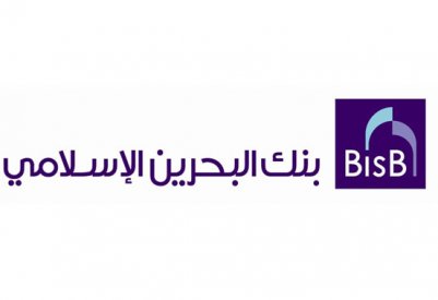 البحرين الإسلامي يحقق أرباحاً صافية بقيمة 3.5 مليون دينار خلال النصف الأول