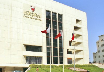 تغطية إصدار بقيمة 70 مليون دينار