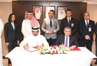 شركة هلا بحرين توقع اتفاقية لدعم العملاء وتشجيع السياحة