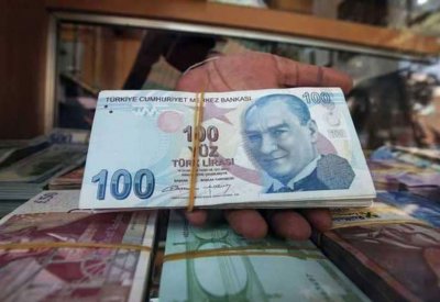 تغير كبير بقيمة الليرة بعد سلسلة خطوات تركية