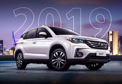 إقبال كبير على طرازات 2019 من سيارات GAC Motor  