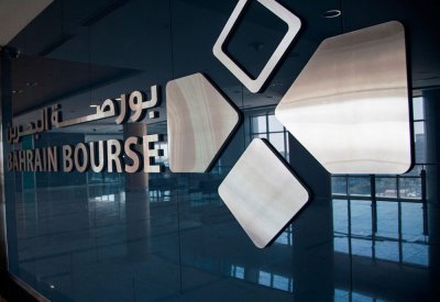 مؤشر البحرين العام يقفل على ارتفاع عند 2.18 نقطة