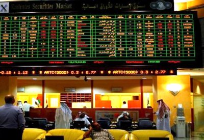 سوق أبوظبي للأوراق المالية يدرج "سيكو" كأول صانع سوق مسجل