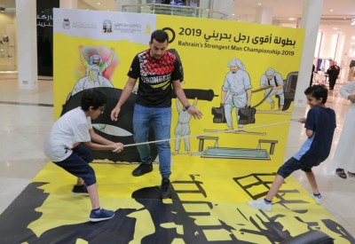 إقبال كبير على الأستاند الترويجي لبطولة #أقوى_رجل_بحريني_2 بمجمع السيف