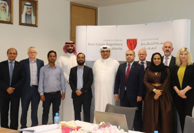 مؤسسة التنظيم العقاري تدعو مدراء العقارات إلى توفيق أوضاعهم قبل 5 يناير المقبل