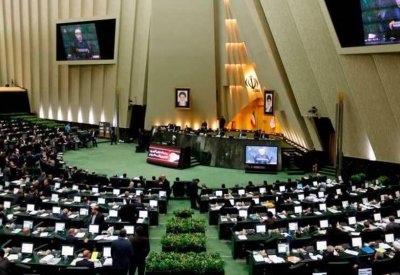 إيران ترفض المصادقة على معاهدة مكافحة غسيل الأموال