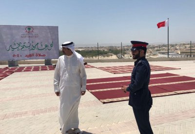 سمو محافظ الجنوبية يطلع على جاهزية مصليات عيد الأضحى