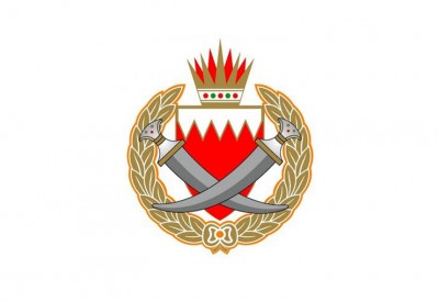 إيقاف إصدار تأشيرات الدخول للمواطنين القطريين