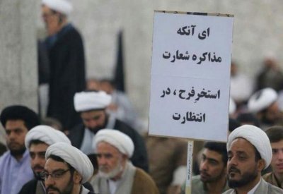 مطالبات بالتحقيق في تهديد المتشددين لروحاني بالتصفية