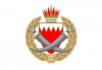 الداخلية: يستثنى في تأشيرات القطريين الحالات الإنسانية بالعوائل المشتركة ضمن ضوابط