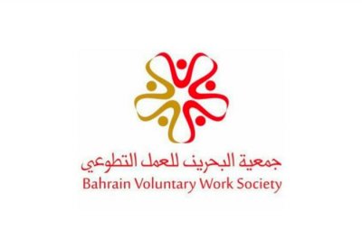 استعدادات مستمرة لانعقاد المؤتمر الدولي الأول للتميز في العمل الاجتماعي والتطوعي