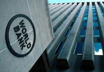 إثيوبيا ستحصل على مليار دولار من البنك الدولي لدعم موازنتها