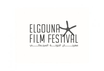رئيس الجونة السينمائي: نتمنى أن نحقق هذا العام المزيد من النجاحات التي من شأنها تعزيز ريادة مصر