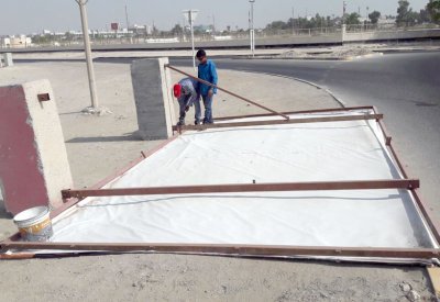 "الجنوبية" تزيل ما يزيد عن 300 إعلان مخالف في النصف الأول من 2018