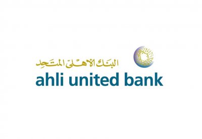 (الأهلي المتحد): بنكان استثماريان يعكفان على تقييم معدل عادل لمبادلة الأسهم مع بيتك
