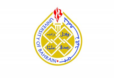 جامعة البحرين تعلن قبول نحو 7600 طالبٍ وطالبة 