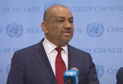 اليمن يطالب مجلس الأمن بفتح تحقيق في تدخلات حزب الله