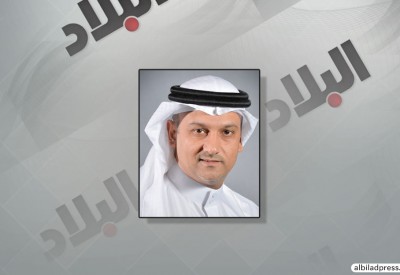الاتحاد الدولي يسند للبحرين استضافة بطولة العالم تحت 21 عام