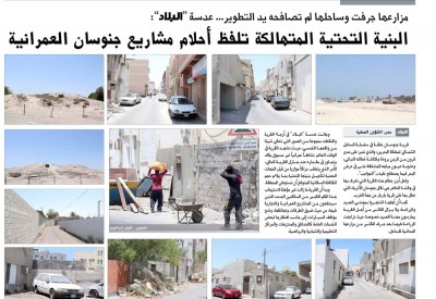 سمو رئيس الوزراء موجها "الأشغال": تطوير مواقف سيارات جنوسان وطرقها وحدائقها