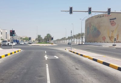 "الأشغال": الانتهاء من إضافة مسار للانعطاف يساراً عند تقاطع شارع الحوض الجاف مع شارع حاتم الطائي بالحد